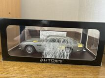 オートアート 1/18 ASTON MARTIN DB5 (SILVER) AUTOart アストンマーチン_画像7