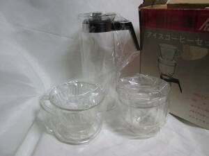  Carita ice coffee set old rosi not equipped Kalita