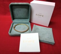 【9315】★FOPE フォッペ エカ ブレスレット EKA COLLECTION 750刻印 重量18.2g 品番721B BBR サイズXL ダイヤ 0.15ct付 保証書付き_画像1