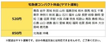 657038「昭和の和歌問題 上巻」大熊信行 短歌新聞社 昭和52年 初版_画像6