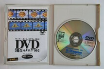 854021「博士の異常な愛情 DVD」_画像2
