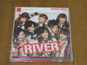 AKB48 RIVER 未開封CD