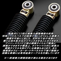 ブリッツDAMPER ZZ-R車高調整キット前後セット HE22Sラパン K6A 2008/11～_画像6