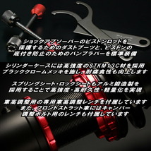 ブリッツDAMPER ZZ-R BB車高調整キット前後セット ACR55Wエスティマ 2AZ-FE 2016/6～_画像10