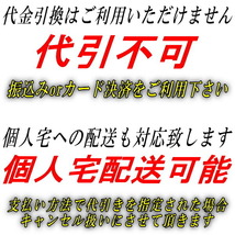 HKSハイパーマックスS車高調整キット SX90マークII 4S-FE 92/10～96/8_画像7