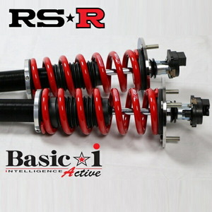 RSR Basic-i Active 推奨レート仕様 車高調整キット GRS184クラウンアスリート 2005/10～2008/1