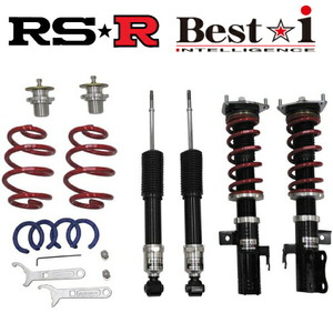 RSR Best-i 推奨レート仕様 車高調整キット JC2ライフディーバターボパッケージ 2010/11～2014/4
