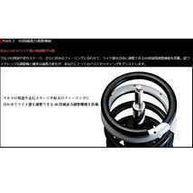 TANABEサステックプロCR40車高調整キット GRX133マークX リアスプリング上側外径112mm用 09/10～13/12_画像5