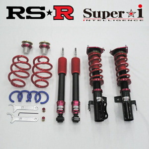 RSR Super-i ハードレート仕様 車高調整キット LY3PマツダMPV 23T 4WD 2006/4～