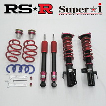 RSR Super-i 推奨レート仕様 車高調整キット ZWA10レクサスCT200h Fスポーツ 2014/1～_画像1