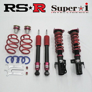 RSR Super-i 推奨レート仕様 車高調整キット UCF31セルシオC仕様インテリアセレクション 強度検討書付 2000/8～2006/5