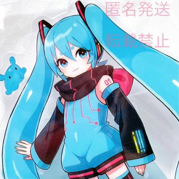 VOCALOID ボーカロイド ボカロ グッズ プロセカ プロジェクトセカイ アクスタ アクリルスタンド アクリル フィギュア マスコット 初音ミク