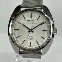 SEIKO キングセイコー KSメダリオン 45-8010 ハイビート クロノメーター メンズ腕時計 手巻き 3針 KING 白文字盤 稼働品 社外ブレス 美品_画像2