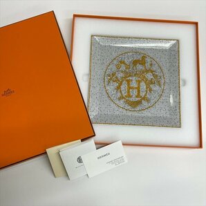 HERMES エルメス MOSAIQUE AU モザイク24 ヴァンキャトル スクエアプレート 角皿 四角 大皿 推定未使用保管品 箱付き 正規品 洋食器 極美品の画像1