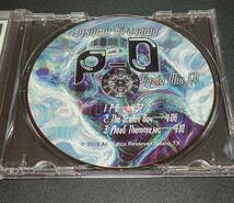 平沢進 P-0 Gazio Mix CD_画像4