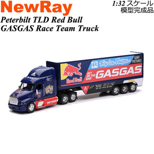 NewRay truck model final product Peterbilt TLD Red Bull GASGAS Race Team Truck 1/32 scale 