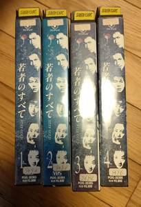 . person. all all 4 volume VHS Hagi .. person Kimura Takuya Takeda Shinji Fukatsu Eri Suzuki Anju Tooyama Kyooko Inohara Yoshihiko EBI