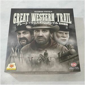 eggertspiele ボードゲーム GREAT WESTERN TRAIL グレート・ウエスタン・トレイル 日本語版