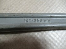 中古品　SK11、LOBSTERなど　パイプレンチ　350ｍｍ　／　150ｍｍ　計３点　（J-28）_画像3