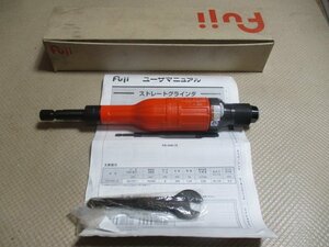 新品未使用品　Fuji　不二空機　ストレートグラインダ軸付砥石筆ブラシ兼用　FG-3HA-10　（M-2）