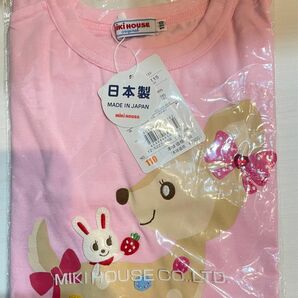 新品未使用　ミキハウス　Tシャツ　110