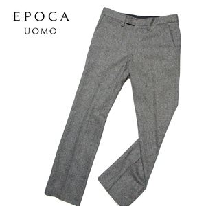 【EPOCA UOMO】 メランジ　ウールトラウザーズ　サイズ46（M） ウールパンツ　グレー系　エポカウォモ　メンズ　三陽商会