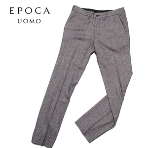 【EPOCA UOMO】 メランジ　ウールトラウザーズ　サイズ46（M） ウールパンツ　パープルグレー系　エポカウォモ　メンズ　三陽商会