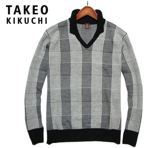 【タケオキクチ】 衿付きVネック　グレンチェックニット　ウール　サイズ4　(XL)　モノトーン　TAKEO KIKUCHI ワールド