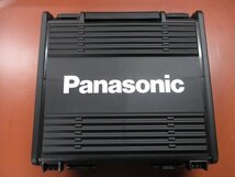 沖縄・離島は発送不可　パナソニック　Panasonic　新品インパクトドライバ　EZ1PD1フルセットばらし品　収納ケース　EZ9K03_画像3