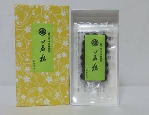 ＜茶道具さくら＞裏千家 今日庵御好「若松」 ２０ｇ　鳩居堂　※紙箱　練香　「送料一律９７２円～・複数個口発送でも９７２円～」