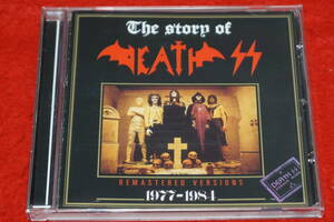 レア！ DEATH SS / The Story Of 1977-1981 初期デス・メタル リマスター・ヴァージョン