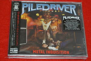 レア！【新品 '84年デビュー作】 PILEDRIVER / Metal Inquisition ヘヴィ・メタル名盤 パイルドライヴァー 