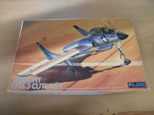 フジミ　1/72　チャンスボートＦ7U-3カットラス　Ｈ10　未組立　ジャンク　長期欠品中　レア　アメリカ　ソ連　戦闘機