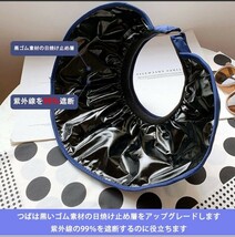 サンバイザー レディース UVカット キャップ 帽子 日焼け防止 紫外線対策 紫外線カット 小顔効果 抗菌防臭 つば広幅調節可能 _画像4