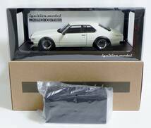 IG 3233 1/18 Nissan Skyline 2000 GT-ES (C210) White With Engine WEB限定 イグニッションモデル スカイライン ジャパン RSワタナベ L20_画像1