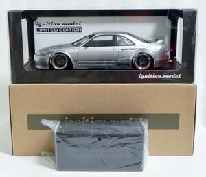 IG 3031 1/18 PANDEM GT-R(BCNR33) Silver With Engine WEB limitation ignition model TRA Kyoto Skyline 6666 mesh wheel 