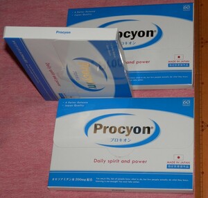 プロキオン Procyon 一箱 60粒 30日分 指定医薬部外品 日本製 滋養強壮 男性活力ケア 虚弱体質 にんにく 有効成分 オキソアミヂン 京福堂