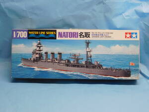 1/700　タミヤ　軽巡洋艦　名取　なとり　ウォーターラインシリーズ　日本海軍