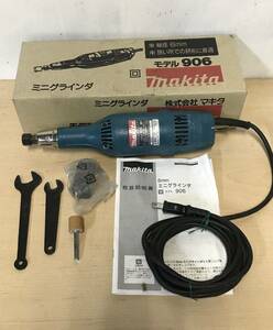 ★★★ マキタ 6㎜ ミニグラインダ 906 ★★★makita ハンドグラインダ―