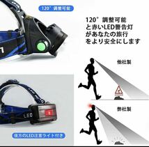 LEDヘッドライト 充電式 高輝度 人感センサー 防災 IPX6防水 登山 DR-1_画像7