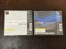 ★ 送料無料 PS1 カーレース ★ グランツーリスモ 1 + 2 GRAN TURISMO 動作確認済 説明書付き 帯付き ★_画像2