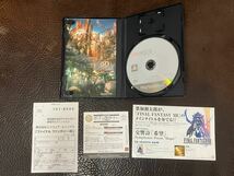 ★ 送料無料 PS2 3本セット ★ FF10 + FF10-2 + FF12 FINAL FANTASY ファイナルファンタジー 動作確認済 説明書付き ★_画像6