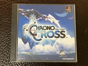 ★ 送料無料 PS1 RPG ★ クロノ・クロス CHRONO CROSS 動作確認済 説明書付き ★