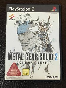 ★ 送料無料 PS2 アクション ★ メタルギア ソリッド 2 サンズオブリバティ METAL GEAR SOLID 2 SONS OF LIBERTY 動作確認済 説明書付き ★