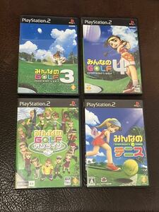 ★ 送料無料 PS2 4本セット ★ みんなのテニス + みんなのGOLF 3 + 4 + オンライン 動作確認済 説明書付き 付属品は写真参照 ★