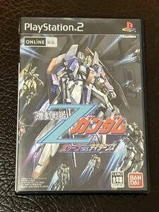 ★ 送料無料 PS2 アクション ★ 機動戦士Ζガンダム エゥーゴ vs ティターンズ MOBILE SUIT Ζ GUNDAM 動作確認済 説明書付き ★