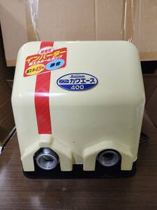 ソフトカワエース400 NF-400S ジャンク品 川本ポンプ 井戸水 地下水 汲み上げ 