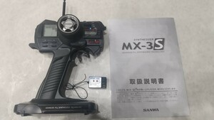 送料無料 SANWA MX-3S + RX-331S FM27Mhz シンセサイザー送受信機 説明書付 サンワ 三和 動作品 当時物 中古傷あり