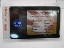 最新版　正規代理店　Coiny Card (３代目ICchip内蔵)_画像2