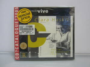 輸入盤【未開封CD】クララ ハスキル ブザンソン・リサイタル IMV061 管289